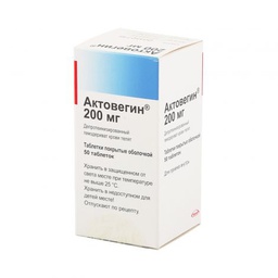 Барааны зураг