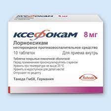 Барааны зураг